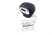 фото thumb №1, Ручка перемикання передач berlingo iv rifter combo 98118898zd оригінал