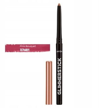Подводка для губ AVON: оттенок Pink Bouquet.
