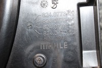 фото thumb №5, Bmw 7 g11 g12 14- 750 вентилятор радиатор вентилятор 8619625