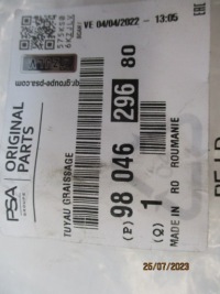 фото thumb №11, Peugeot 508 2.2 hdi трубка  турбины 9804629680