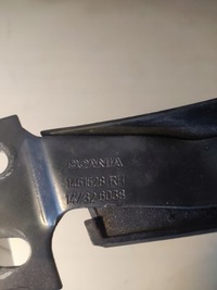 фото thumb №3, Scania r петля решётка maki правый 1451528