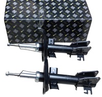 фото thumb №1, 2x амортизатори osi перед nissan nv400 opel movano b renault master iii