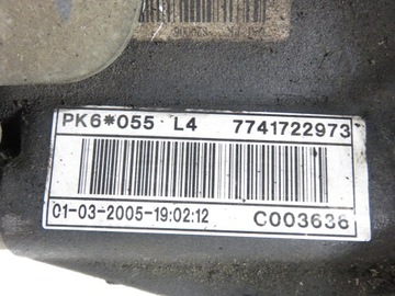 фото thumb №5, Коробка передач коробки передач renault espace iv 1.9 dci pk6055