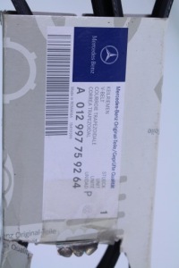 Ремень клиновой mercedes a012997759264 Недорого, фото thumb
