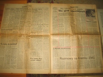 TRYBUNA LUDU KURIER POLSKI ŻYCIE LITER.13 XII 1981 г.