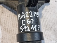 фото thumb №5, Омыватель фара bmw seria 5 e60