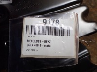 Купити Канал обдув mercedes-benz gl x166 a1666800614, фото thumb