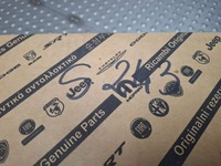 фото thumb №8, Кронштейн кронштейн двигателя 05147847ae fiat freemont 11- dodge journey 2.0d l4