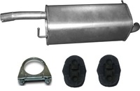 фото thumb №1, Mazda 2 1.4 citd 2003-2007 гасник кінцевий