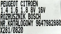 Стартер bosch citroen peugeot 9647982880 Киев, фото thumb