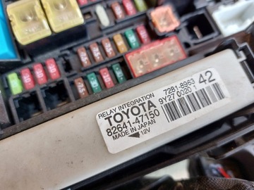 фото thumb №5, Коробка предохранителей toyota prius plus iv 20r