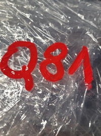 фото thumb №12, Opel grandland x full led правий лампа права 366947220 eu yp00015580