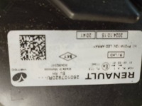 фото thumb №7, Dacia sandero iii lift 2022 лампа передняя правая full led lift