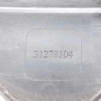 фото thumb №5, Volvo v40 2014 жабо передние