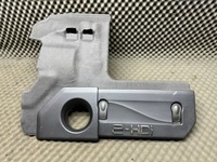 фото thumb №1, 9676239080 верхний защита двигателя peugeot 3008