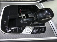 Bmw 8 g14 g15 туннель средний ручка панель bowers / anglik rhd gb с Разборки, фото thumb