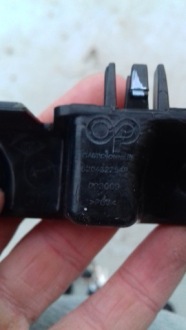 фото thumb №1, Напрямна кронштейн лівий перед renault austral 620432254r