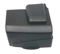 фото thumb №1, Оригінальна верхній захист akumylatora citroen peugeot 6556cy