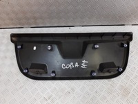 фото thumb №2, Corsa e захист кришки