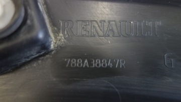 фото thumb №10, Renault captur i 13- планка крило ліва зад