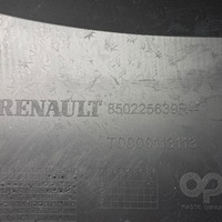 фото thumb №11, Новий оригінальний номер бампер задній renault clio iv 850103029r 850225639r