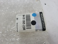 фото thumb №2, Накладка крышки хром renault scenic iii 848109523r новая