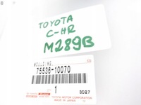 фото thumb №9, Toyota c-hr chr 16-23 молдинг прокладка стекло передней левая 75536-10070