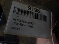 фото thumb №5, Защита корпус аккумулятор mercedes gls ii x166 3.0 17r a1666800218 9196