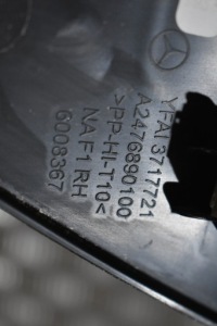 Idealny kpl. захист консолі ліва права mercedes x247 1 Оригінал, фото thumb