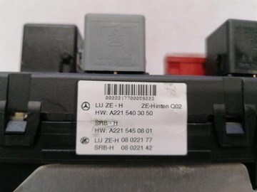 фото thumb №6, Mercedes s-class w221 fuse box a2215455732 sam