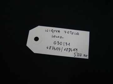 фото thumb №10, Bmw g30 g31 джгут установка сидіння ліва 6834177