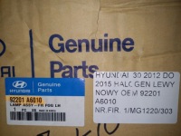 Hyundai i30 12- противотуманная фара лампа левая противотуманная Цена, фото thumb