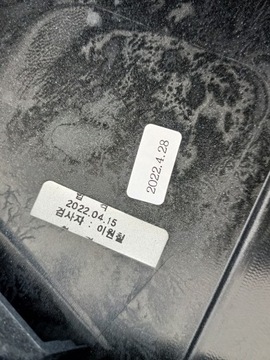 фото thumb №16, Hyundai ioniq 5 v спойлер спойлер кришки кришка задній 87210-gi000 задній відправлення