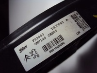 фото thumb №5, Вентилятор радиатора citroen c3 ii 09-16