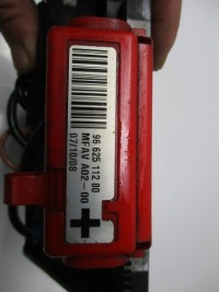 фото thumb №3, | citroen c5 3 hdi коробка модуль предохранителей