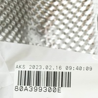 фото thumb №7, Audi q5 80a правий guard plate щит 80a399300e