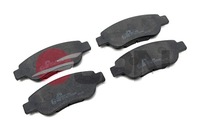 фото thumb №4, Гальмівні колодки гальмівні toyota jpn