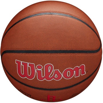 Баскетбольный мяч Wilson Team WTB3100XBHOU, 7 год.