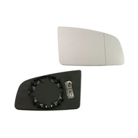 фото thumb №1, Вкладиш дзеркало зовнішнього правий