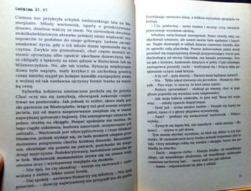 Тайна ВЕСТЕРПЛАТТЕ, Павел ХОХЛЕВ, Альдона РОГУЛЬСКА [ЗНАК 2013]