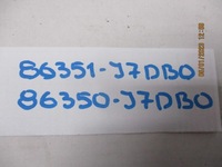 фото thumb №11, Решётка решётка радиатора kia ceed iii рестайлинг 86351-j7dbo