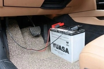 Анти-сброс напряжения ЭБУ MAINTAIN OBD2 Память