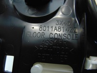 фото thumb №6, Захист рамка тунель citroen c4 aircross