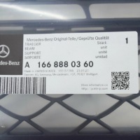 Mercedes-benz gle w166 передний кронштейн решётка klimatyzacyjnej a1668880360 с Разборки, фото thumb