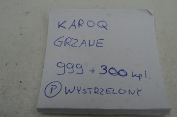 фото thumb №14, Сидіння сидіння karoq