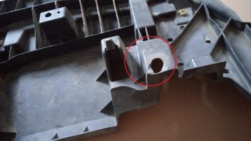 фото thumb №12, Абсорбер захист pod бампер toyota lexus nx200 nx300 h 14-17