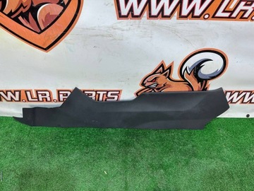 фото thumb №1, Защита туннеля левая range l551 k8d2-045m11-ab8pvj