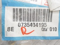 фото thumb №7, Крепления потолочный бежевые alfa romeo 159 оригинальный номер 735404195