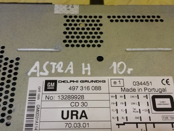 фото thumb №6, Opel astra h радіо програвач 13289928