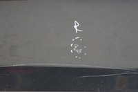 фото thumb №13, Двері правий перед jaguar xf x250